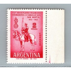 ARGENTINA GJ 1231A ESTAMPILLA VARIEDAD PAPEL TIZADO U$ 15